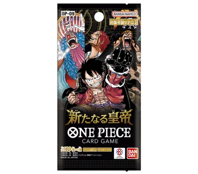 バンダイ (BANDAI) ONE PIECEカードゲーム 新たなる皇帝【OP-09】
