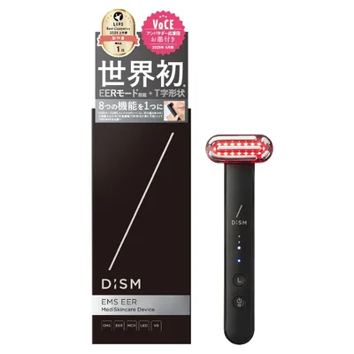岩田剛典アンバサダー 美顔器 医師監修 1台8役 EMS EER リフトアップ スキンケアデバイス 多機能美顔器 美容医療発想 DISM ディズム | リフトケア 赤色LED 青色LED マイクロカレント タイプC充電 アンファー