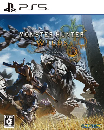 【PS5】モンスターハンターワイルズ