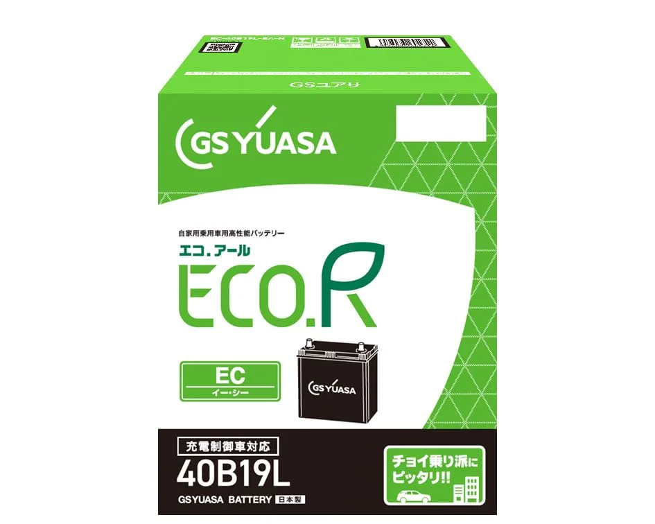 GSユアサ (ジーエスユアサ) ECO.R EC 40B19L 国産車バッテリー 充電制御車対応 GS YUASA 2024年モデル