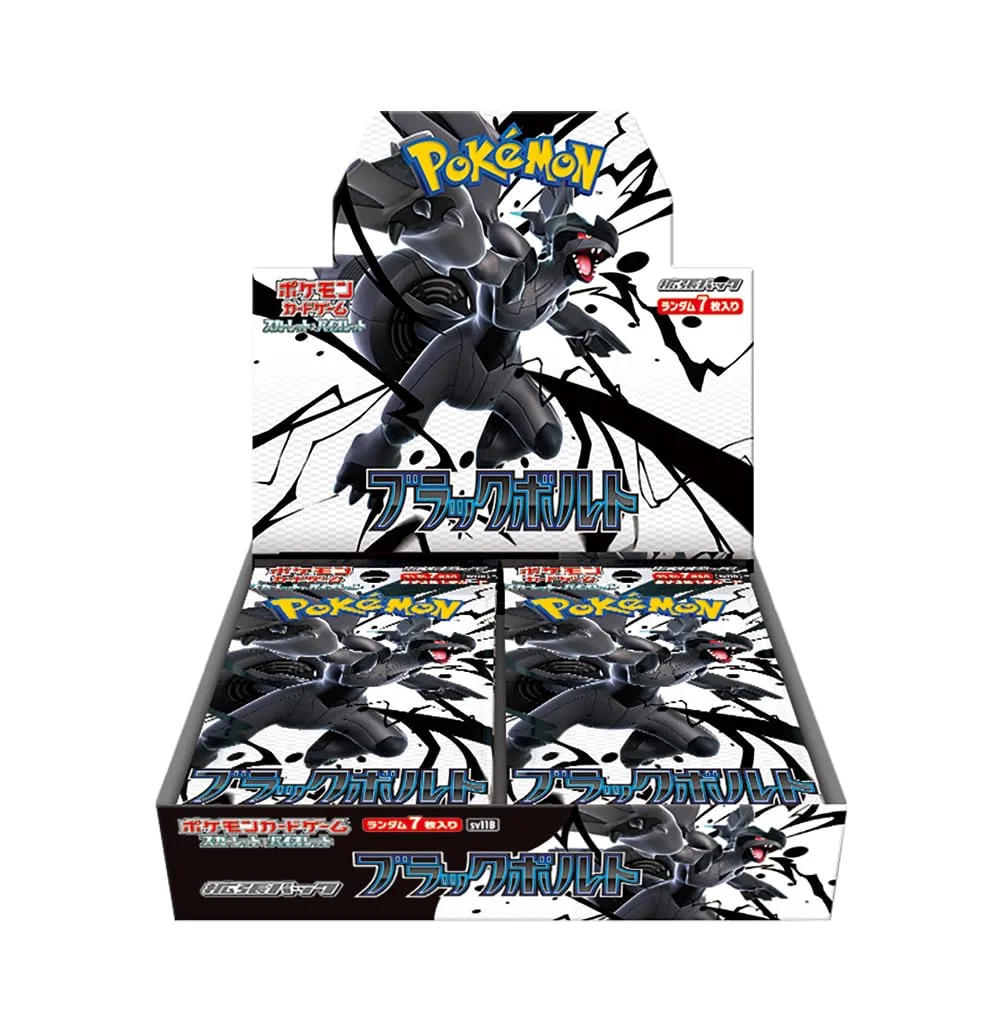 การ์ดเกมโปเกมอน Scarlet & Violet Expansion Pack Black Bolt BOX