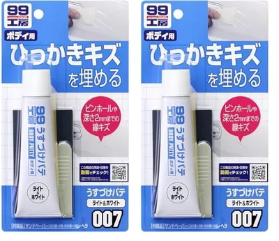 ソフト99(SOFT99) 99工房 補修用品 うすづけパテ ホワイト 60g 自動車ボディの深さ2mmまでのキズ及び厚付けパテのピンホール(巣穴)の補修 09007 (× 2)