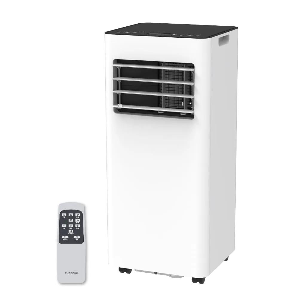 スリーアップ スポットエアクーラー 2.6kW 暖房機能 除湿機能付 冷風、暖房、送風モード 工事不要 ヒート&クール ホワイト SC-AZ0746WH