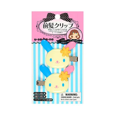 サンリオ(SANRIO) 前髪クリップ ウサハナ ABS樹脂 右向きと左向きのセット メイク 洗顔 デスクワーク 対象年齢3才以上 662038