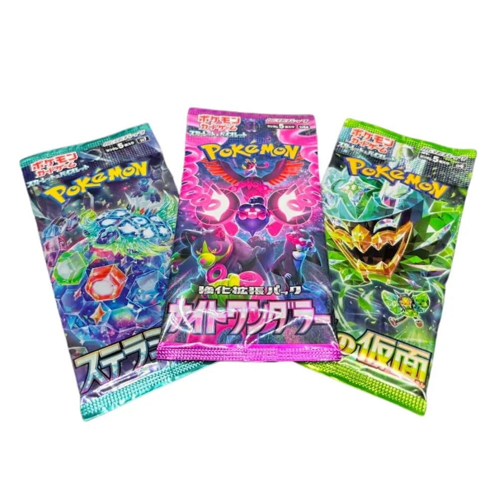 ランダムポケモン日本語ブースターパック3個セット。