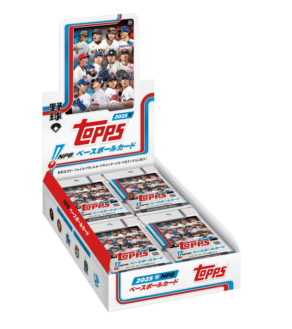 2025 TOPPS NPB ベースボールカード