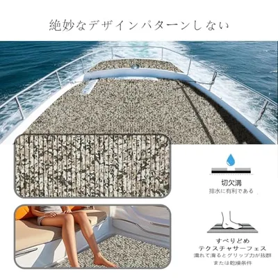 ボートデッキマット アップグレード eva材質自己接着diyデッキパッド 船舶 チーク 直形 菱形 迷彩 様式 デッキ保護シート 滑り止め掃除簡単 防水 耐候性 多目的eva デッキボードシートすべり止め用品 sup 釣りボートモーターボートヨットマリンカーペットボート大型フローリングマットアクセサリー (砂漠迷彩ピンストライプ, 2400×450mm厚さ6mm)