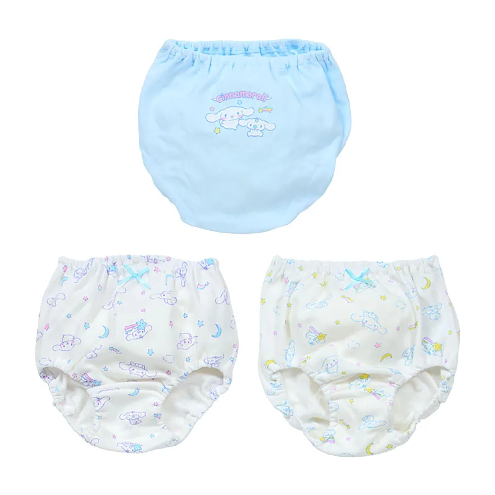 サンリオ(SANRIO) キッズショーツ 3枚セット シナモロール 130cm 綿100% お名前ネーム付き 154504