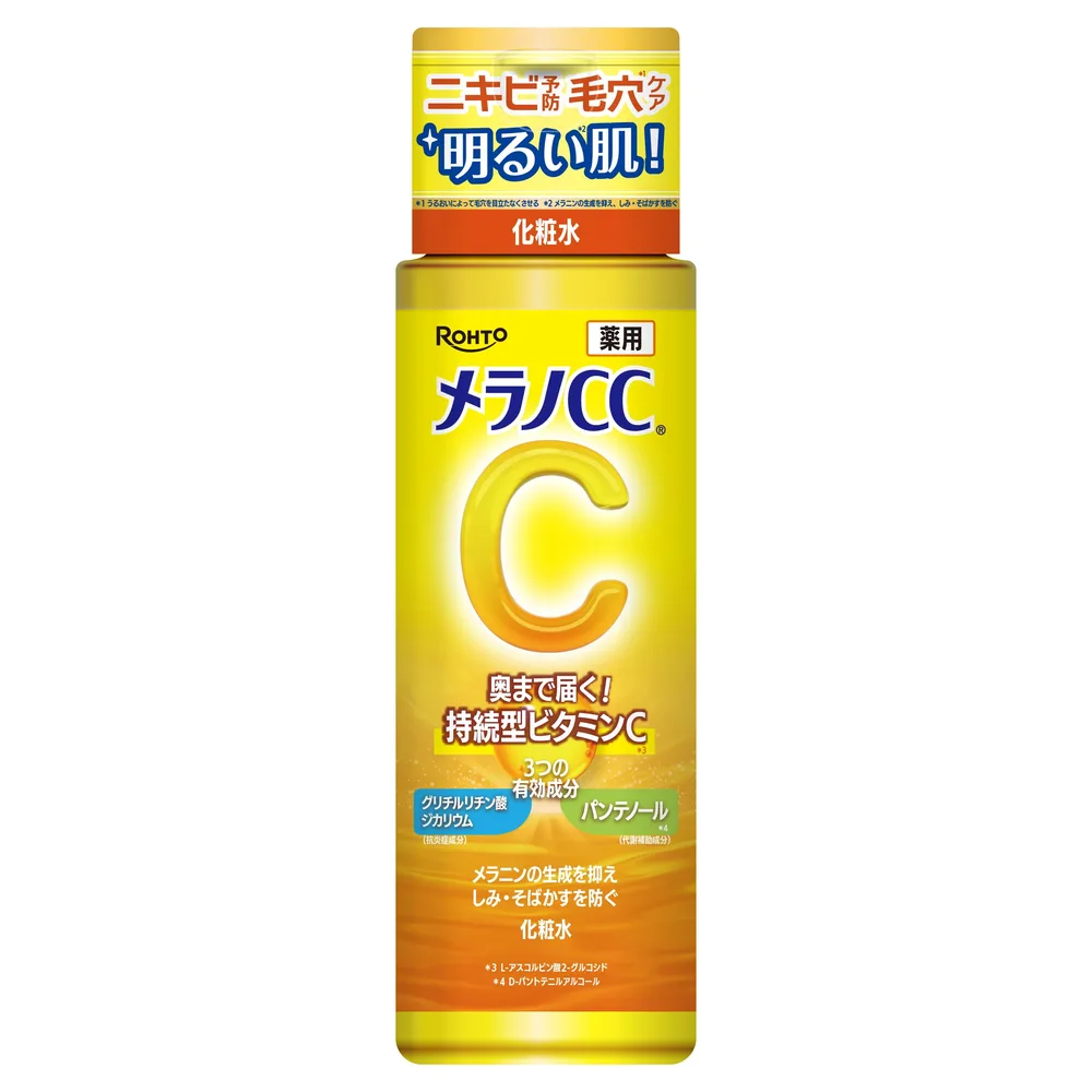 メラノCC 薬用しみ対策美白化粧水 170ml(Wビタミンチャージ パンテノール配合)【EC先行】