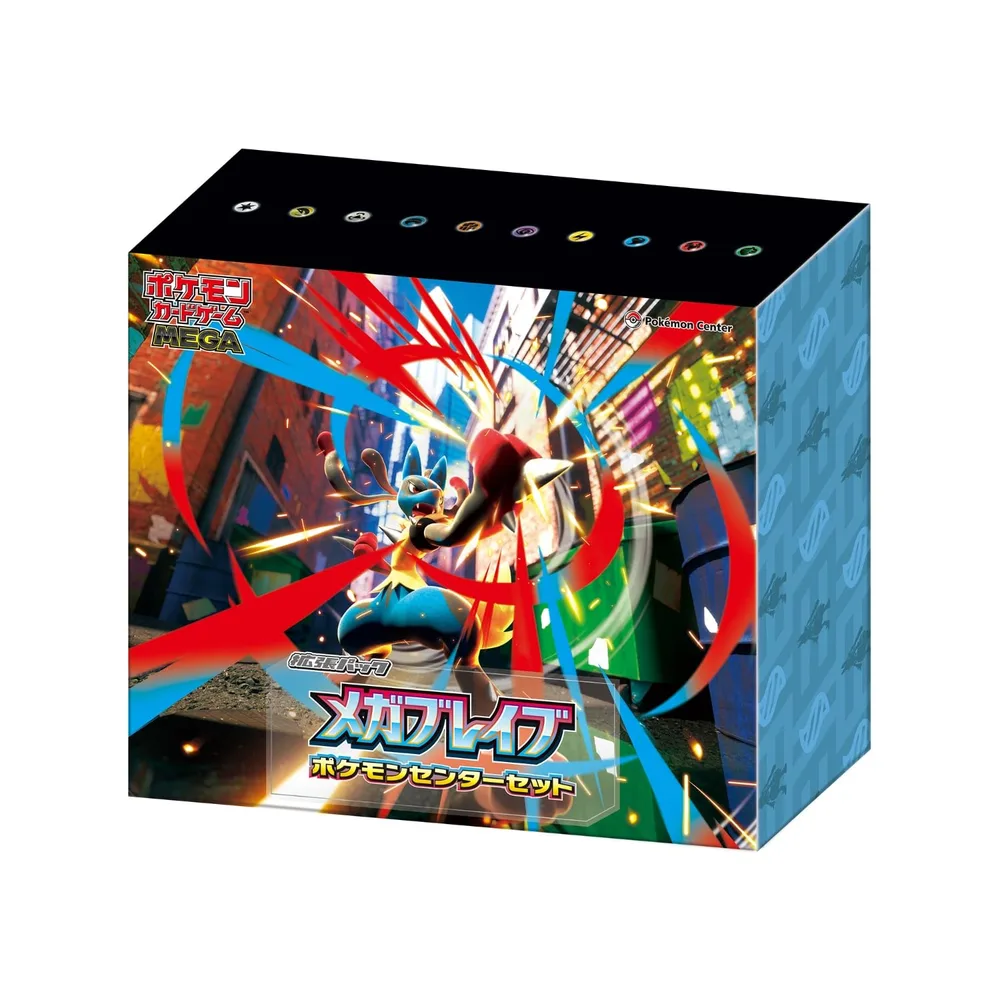 การ์ดเกมโปเกมอน MEGA Expansion Pack ชุด Mega Brave Pokemon Center