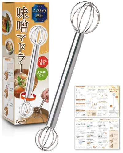 【雑誌掲載モデル】 みそマドラー 味噌マドラー 計量味噌マドラー 味噌 計量 味噌汁 マドラー みそ計量器 みそ 大さじ 小さじ ステンレス 食洗機 | 味噌マドラー みそマドラー 計量味噌マドラー 計量みそマドラー 計量 みそ計量器 味噌 味噌が量れる みそ マドラー 食洗機対応 大さじ 味噌汁 1人分 2人分 3人分 4人分 一人暮らし