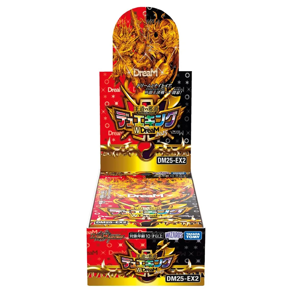 DM25-EX2 デュエル・マスターズTCG 王道vs邪道 デュエキングWDreaM 2025 BOX