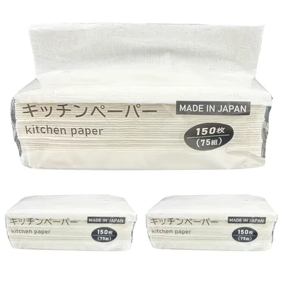 キッチンペーパー 厚手 日本製 75組 150枚 3個入 服部製紙 吸水 吸油 ソフトパック まとめ買い 揚げ物 掃除 キッチンタオル NKP-1