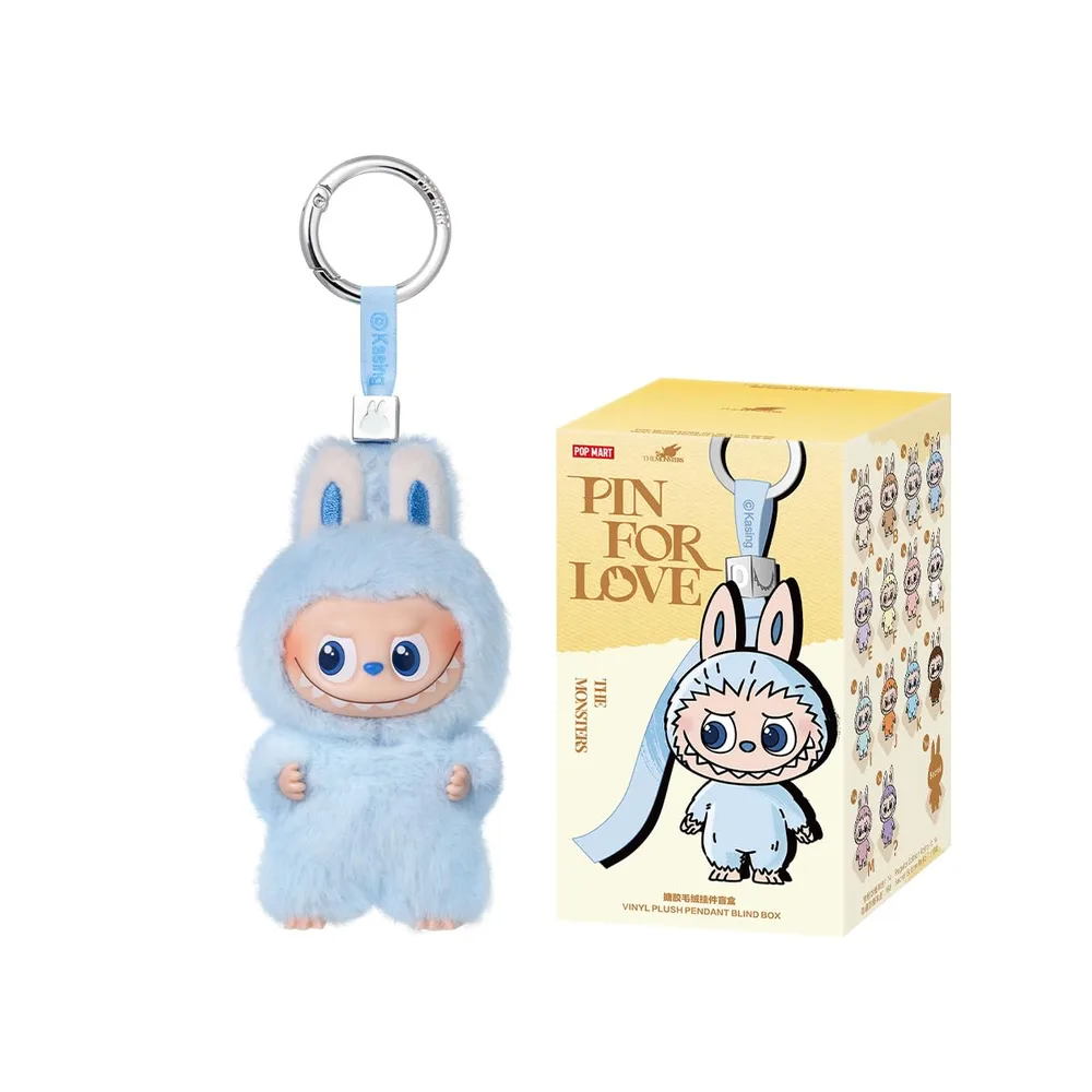 【POP MART 公式ストア】THE MONSTERS PIN FOR LOVE シリーズぬいぐるみペンダント(A-M) 【1ピース】 ミニラブブ labubu ラブブ らぶぶ ポップマート ブラインドボックス フィギュア おもちゃ ガチャガチャ プラモデル ギフト 推し活 ポプマ 正規品