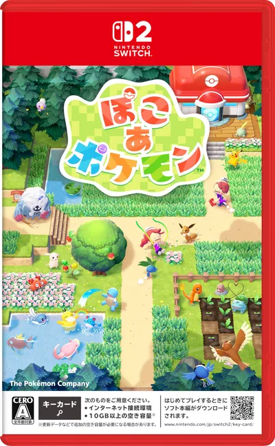 ぽこ あ ポケモン -Switch2