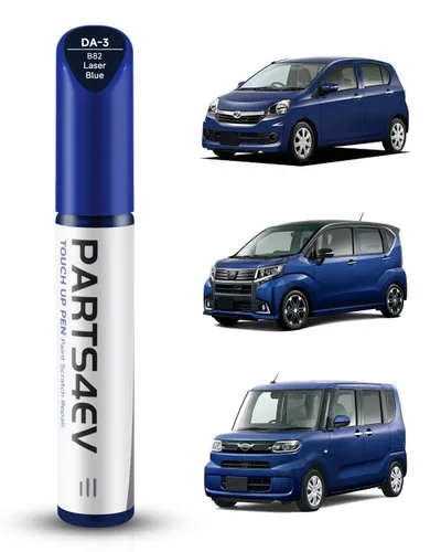 ダイハツ車対応 B82 レーザーブルークリスタルシャイン 専用補修ペン|キズ・スリ傷補修 パール色再現