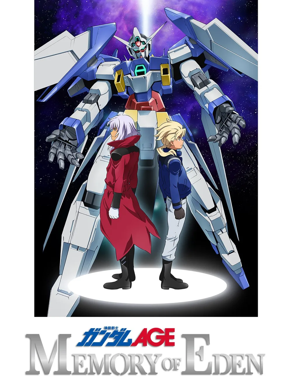 機動戦士ガンダムAGE MEMORY OF EDEN