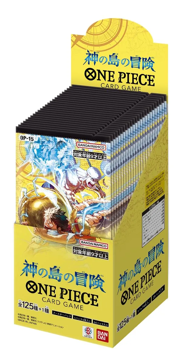 バンダイ(BANDAI) ONE PIECEカードゲーム ブースターパック 神の島の冒険【OP-15】 (BOX)24パック入り
