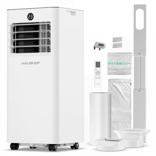 HAUSHOF 【2026年新型】【工事不要】 スポットクーラー スポットエアコン 2.3kW 冷房機 除湿機 冷房 8-10畳 移動式 クーラー 冷房・送風・除湿モード 除湿量23L 風量調節2段階 家庭用 衣類乾燥 リモコン付き キャスター付 温度設定16℃~32℃【梅雨は除湿用・夏はクーラーとして使用】【窓パネル3枚付 高さ185cmまで対応可能】【ホース断熱カバー付】