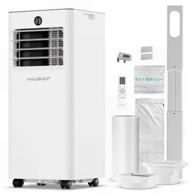 HAUSHOF 【2026年新型】【工事不要】 スポットクーラー スポットエアコン 2.6kW 冷房機 除湿機 冷房 8-10畳 移動式 クーラー 冷房・送風・除湿モード 除湿量24L 風量調節2段階 家庭用 衣類乾燥 リモコン付き キャスター付 温度設定16℃~32℃【梅雨は除湿用・夏はクーラーとして使用】【窓パネル3枚付 高さ185cmまで対応可能】【ホース断熱カバー付】