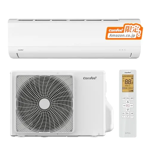 【Amazon.co.jp限定】 COMFEE' エアコン 6畳 2.2kw 2026年モデル 大風量快適 冷暖房 静音 省エネ 除湿 内部清浄 4方向スイング 上下左右ルーバーリモコン制御対応 家庭用/一人暮らし ルームエアコン 保証1年 CYA-2216AZ(W)/COYA-2216AZ