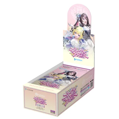 hololive OFFICIAL CARD GAME ブースターパック「ディーヴァフィーバー」(BOX:12パック入り)