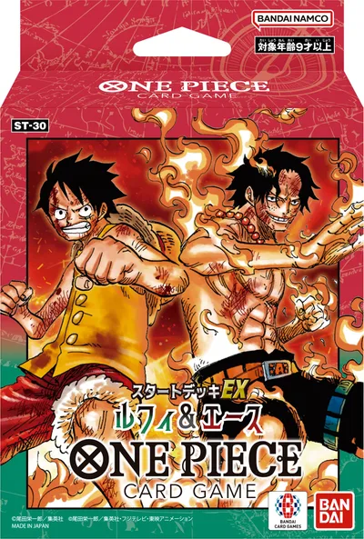 バンダイ(BANDAI) ONE PIECEカードゲーム スタートデッキEX ルフィ&エース【ST-30】