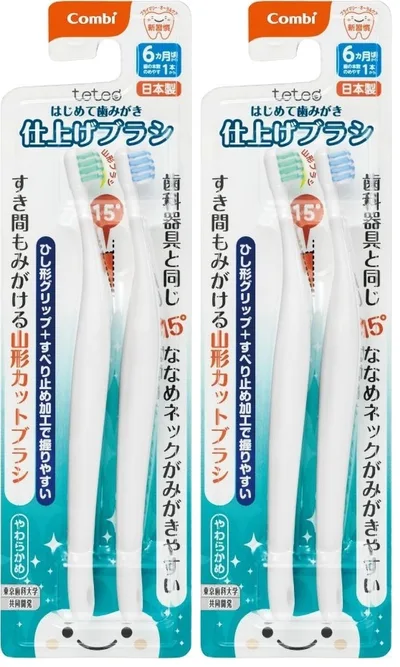 コンビ Combi テテオ teteo はじめて歯みがき 仕上げみがき用 (歯の本数の目安:1本~) 15度ななめネック (× 2)