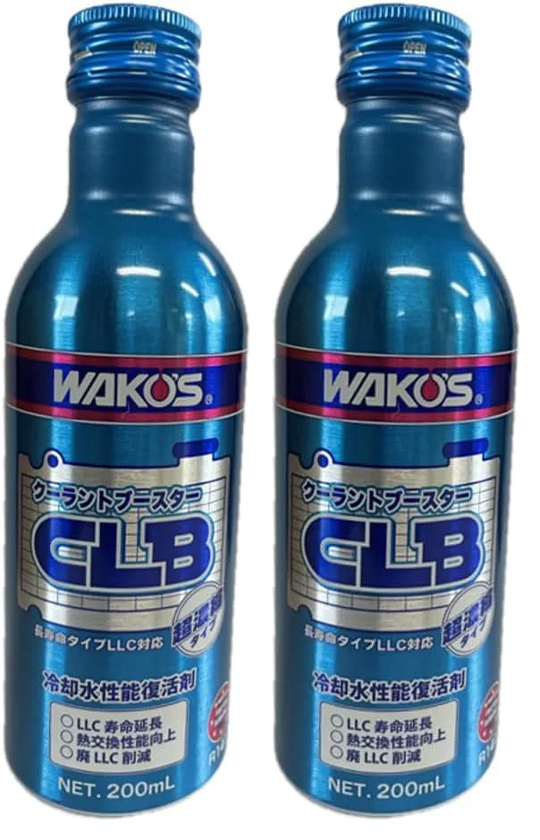 ワコーズ クーラントブースター 200ml R141 CLB 冷却水性能復活剤 (× 2)