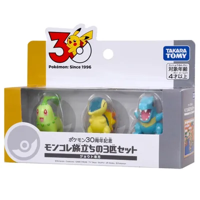 タカラトミー(TAKARA TOMY) ポケットモンスター ポケモン30周年記念 モンコレ旅立ちの3匹セット ジョウト地方