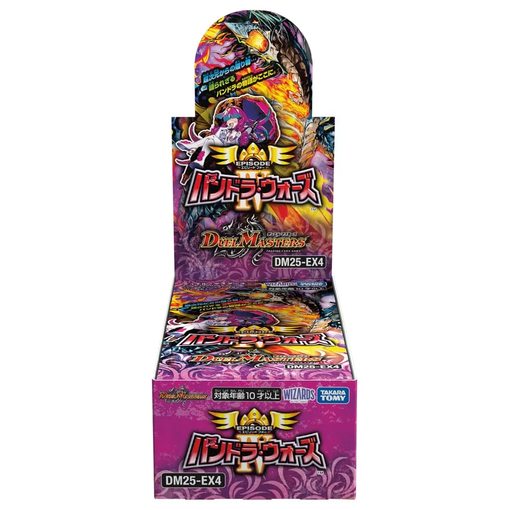タカラトミー(TAKARA TOMY) デュエル・マスターズ TCG DM25-EX4 エピソード4 パンドラ・ウォーズ BOX