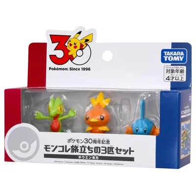 タカラトミー(TAKARA TOMY) ポケットモンスター ポケモン30周年記念 モンコレ旅立ちの3匹セット ホウエン地方
