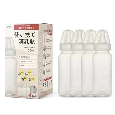 Sterilized Disposable Baby Bottle Ready Bottle that can be used as is for going out, travel, disaster storage, disaster prevention, 4 bottles, 200ml, individually wrapped, with memory, air hole, baby