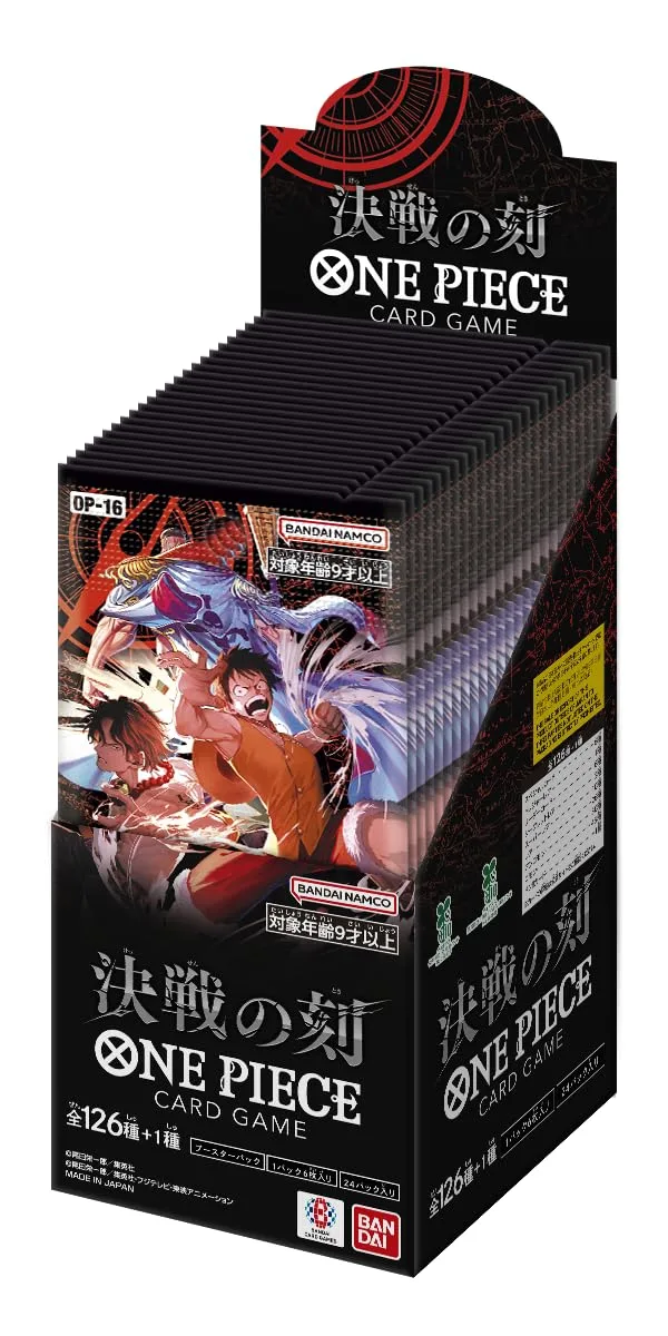バンダイ(BANDAI) ONE PIECEカードゲーム 決戦の刻【OP-16】 (BOX)24パック入り