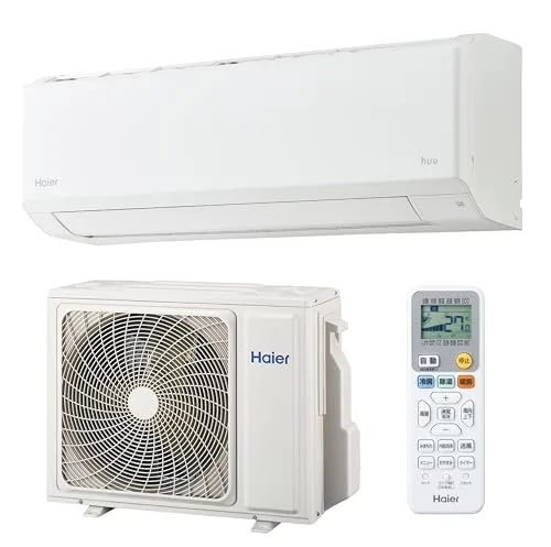 ハイアール(Haier) エアコン 6畳用 2.2kW 冷暖房 内部洗浄 内部乾燥 温度みまもりEcoモード ホワイト JAA-HS226AS(W)
