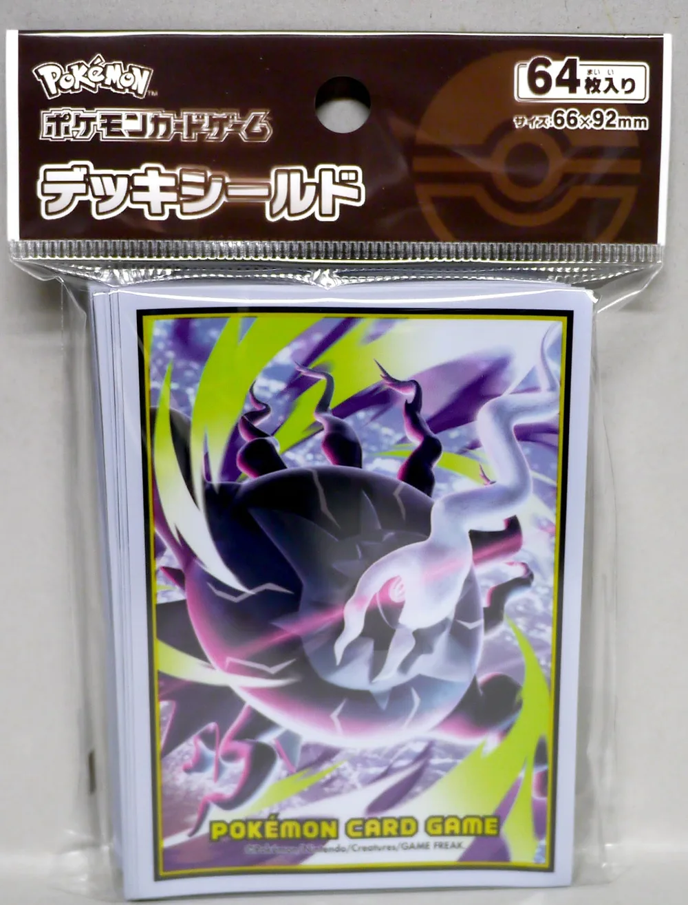 การ์ดเกมโปเกมอนเด็คโล่ Mega Darkrai
