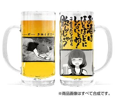 【公式】二次元コスパ アニメ「ぼっち・ざ・ろっく!」 廣井きくり ビールジョッキ