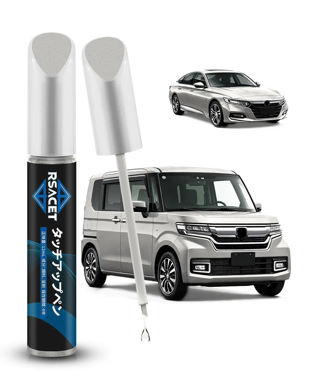 NH-883P Platinum White Pearl Touch Up Pen for Honda | 3-coat color scheme Brush type Ideal for small area repairs UV protection and weather resistance