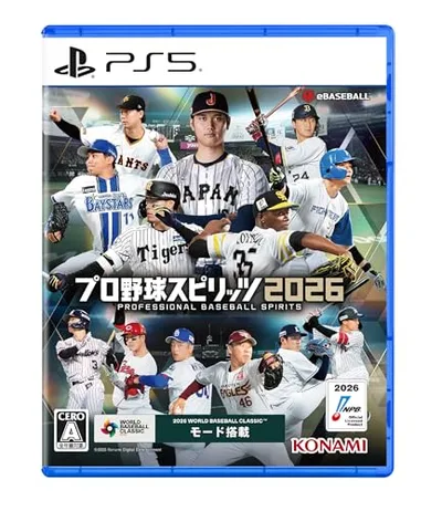 プロ野球スピリッツ2026