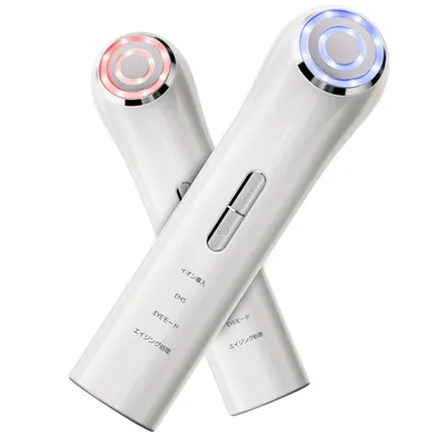 美顔器 EMS イオン導入 LED 目元ケア 4モード 3段階レベル ハンディタイプ フェイスケア 美容器 USB充電式 自宅用 男女兼用 日本語取扱説明書付き ホワイト
