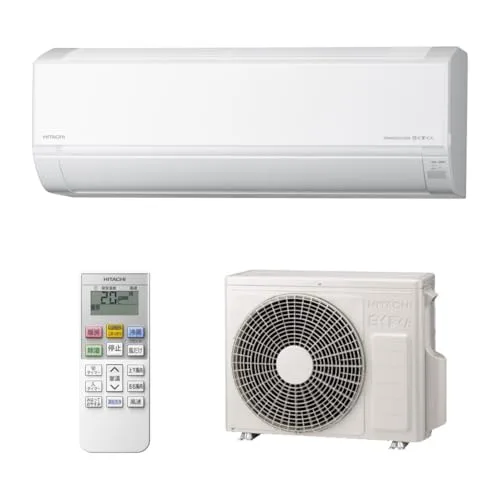 日立 清潔 エアコン 12畳 3.6kW RAS-DR3626S(W)/SET 白くまくん 室内外機凍結洗浄Light カビバスター ステンレス・クリーン 室内機室外機セット 2梱包