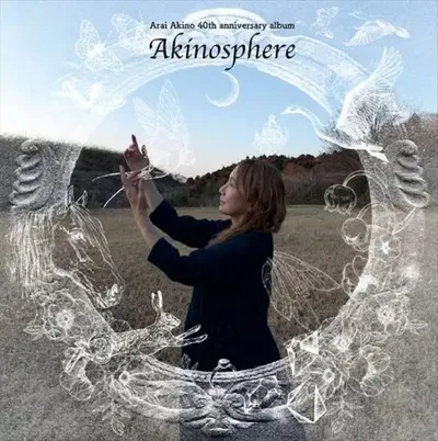 Arai Akino 40th anniversary album Akinosphere