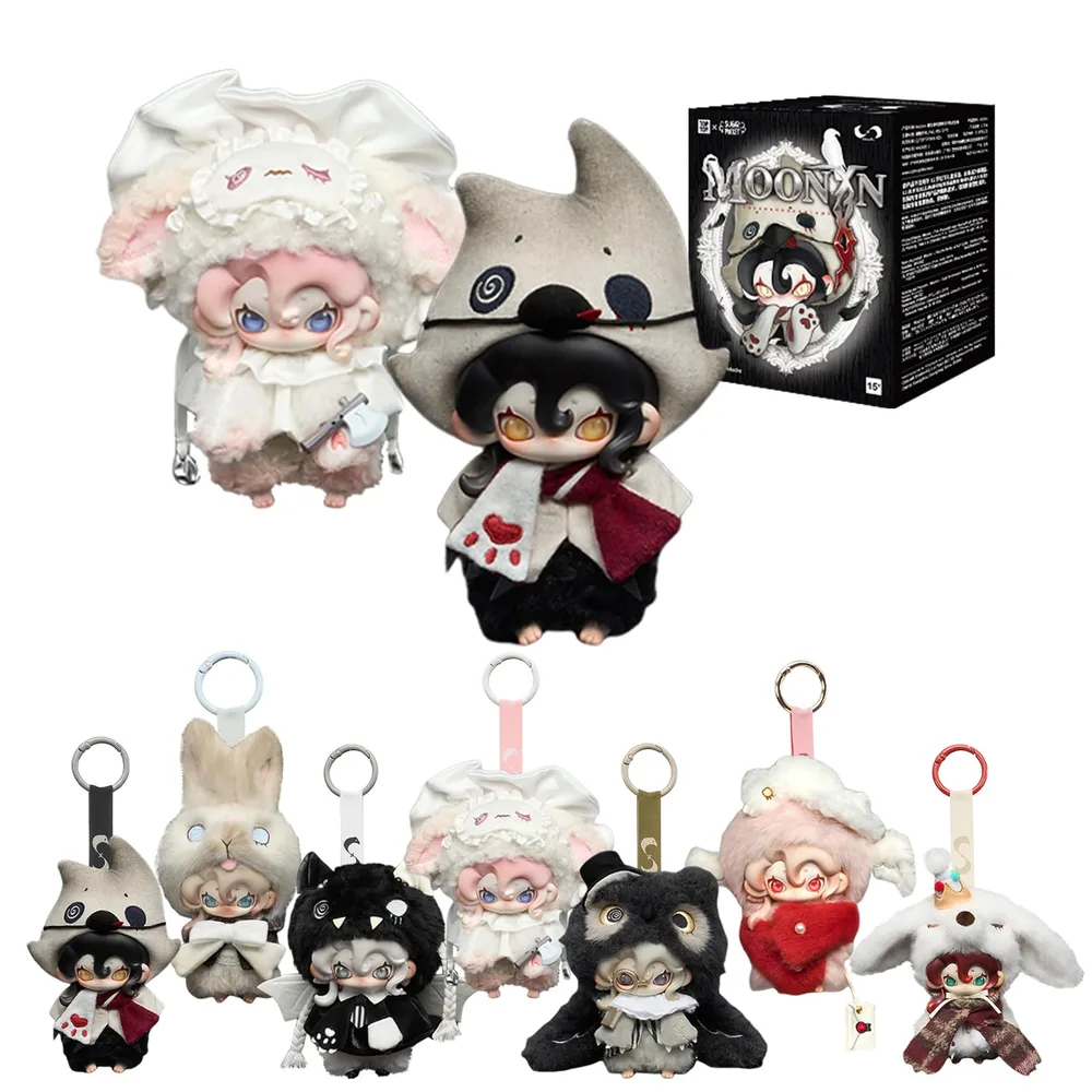 TOP TOY × Moonin「夜の帳が下りる」シリーズ ぬいぐるみ ペンダント【1ピース】ガチャガチャ ブラインドボックス フィギュア | プラモデル プレミアム おもちゃソフビ オリジナル キャラクター 誕生日 プレゼント コレクター向け