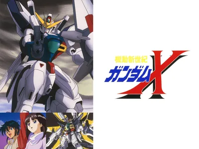 โมบายล์ New Century Gundam X