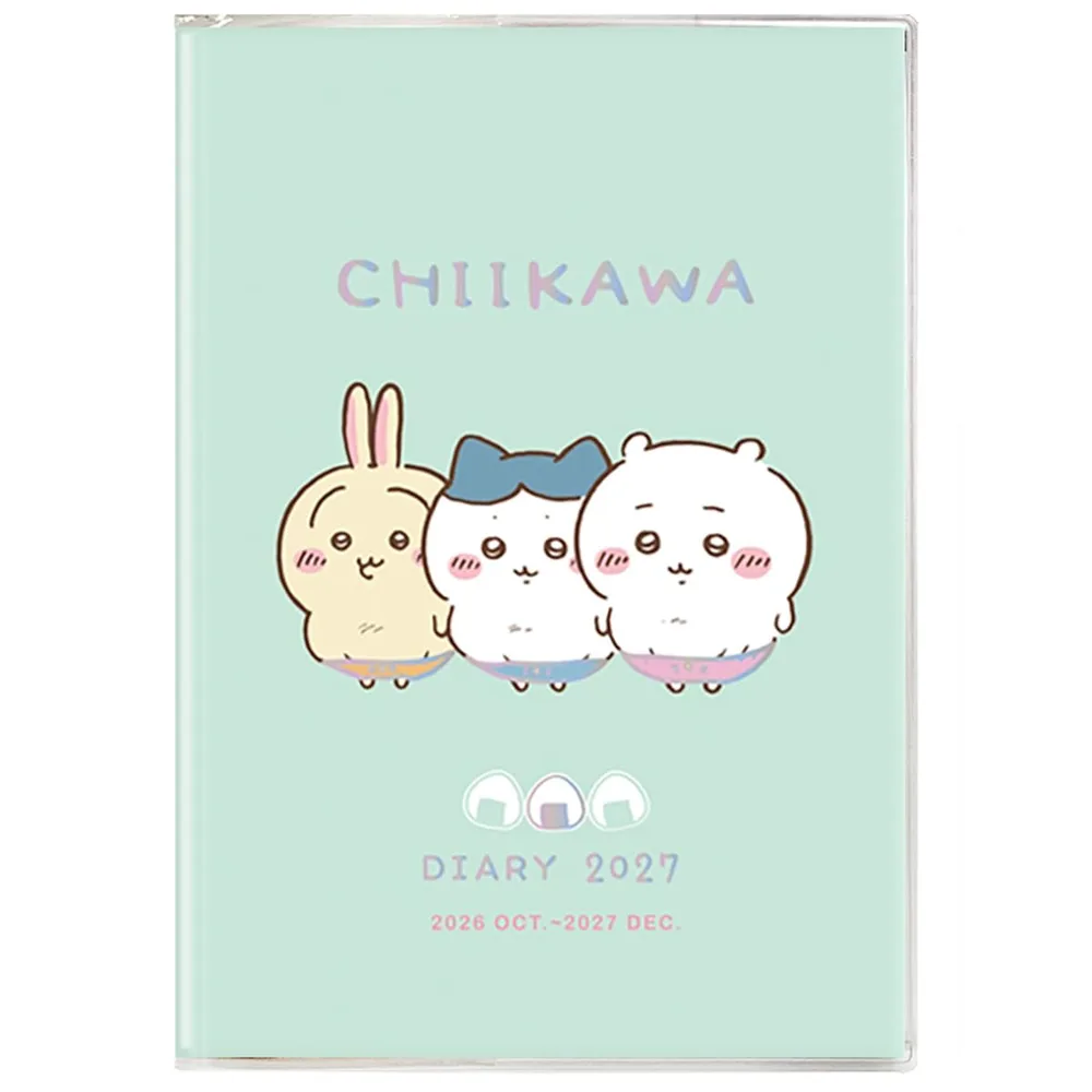 2027年手帳 ちいかわ B6 コミックデザインダイアリー/食べすぎちゃった