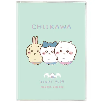 2027年手帳 ちいかわ B6 コミックデザインダイアリー/食べすぎちゃった