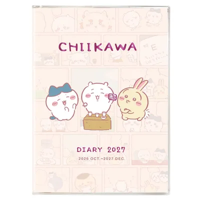 2027年手帳 ちいかわ B6 コミックデザインダイアリー/みんないいじゃん
