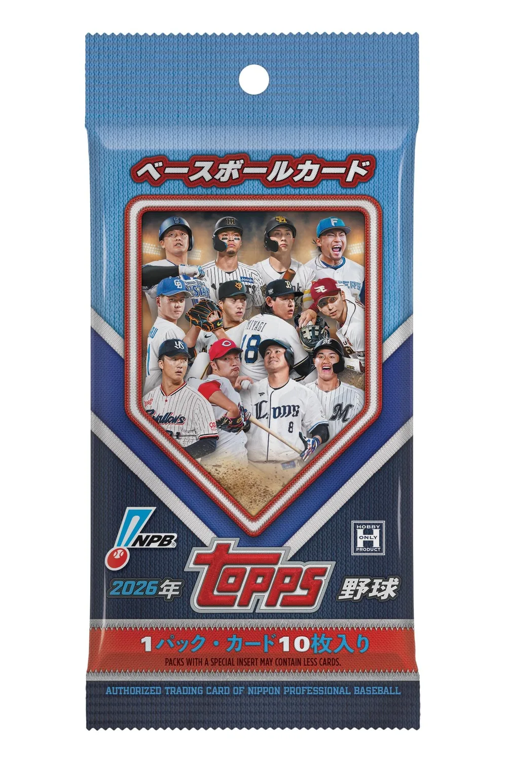 2026 Topps NPB Baseball Card 1 Pack/公式 トップス プロ野球 ベースボールカード (1パック / 10枚入り) トレカ