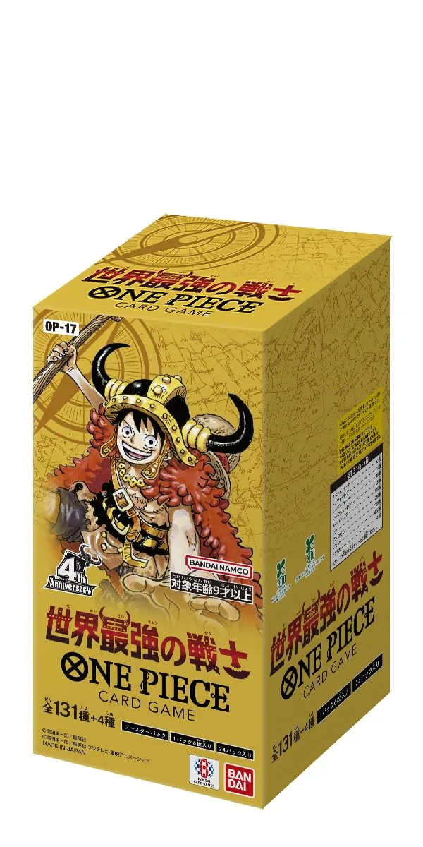 バンダイ(BANDAI) ONE PIECEカードゲーム ブースターパック 世界最強の戦士【OP-17】 (BOX)24パック入り