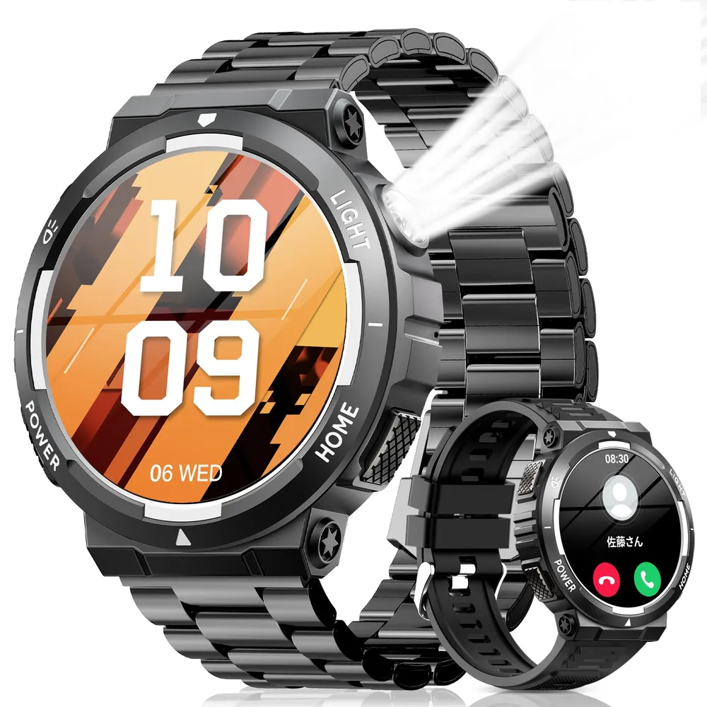 スマートウォッチ【2026最新進化 軍用規格】1.53インチ大画面Bluetooth通話 LINE/メッセージ通知 7-10日連続駆動 長持ちバッテリー 耐衝撃 3ATM防水 スポーツウォッチ 100種類運動モード GPS連動 2本ベルト付属 300+種文字盤 音声アシスタント 懐中電灯 音楽/カメラ制御 腕時計 歩数計 天気予報 iPhone/Android対応 プレゼントに最適(黒と灰)